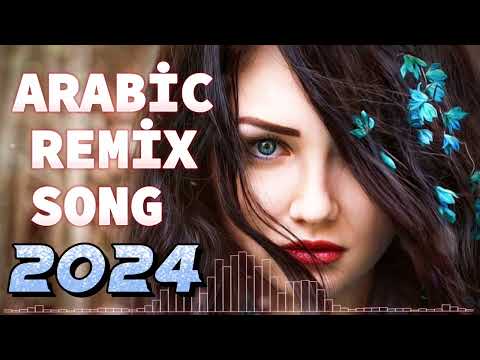 Arabic Remix Song 2023, أغنية ريمكس عربية 2023, Best Tiktok Trend Remix Song