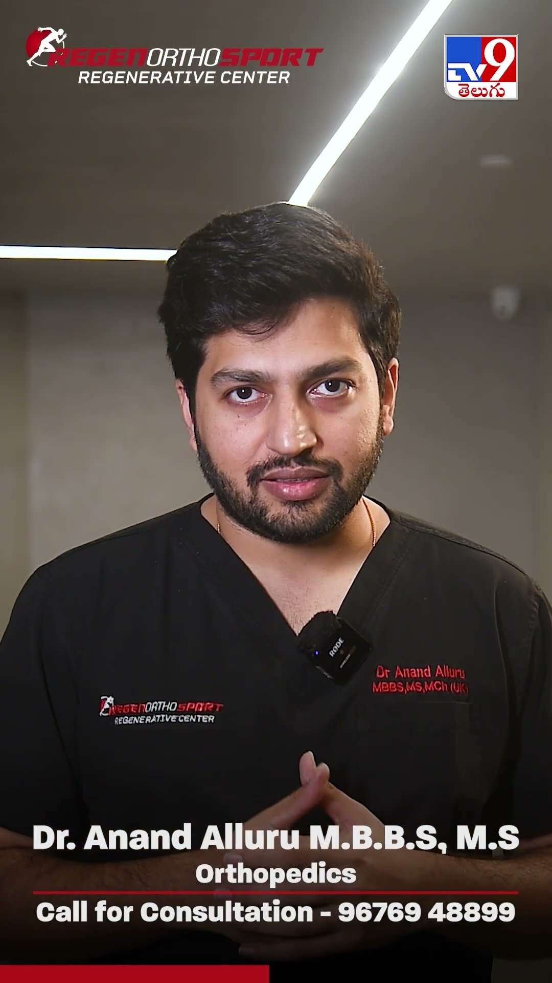 Chondromalacia Patella: Early Diagnosis \u0026 Regenerative Treatments - TV9