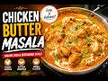 🔥 Creamy Butter Chicken | Restaurant Style 😍#swapna'sgalaxy#ButterChicken #IndianFood #ChickenLovers