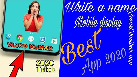 Mobile display ke niche apna name kaise likhe| navbar me name kaise likhe I smart navbar