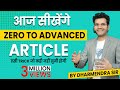 🔴 Live | Articles in english grammar | English by Dharmendra Sir for SSC CGL BANK PO CPO UPSC