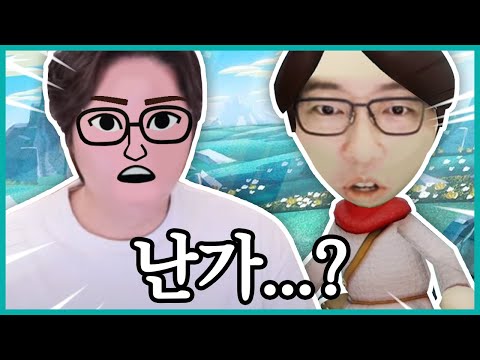 미토피아 핫클립 모음집(1-3일차) l 닌텐도 스위치 미토피아(Miitopia)