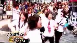 Download Lagu Glico: Pocky—Oreska (second video) MP3 Download Lagu Glico: Pocky—Oreska (second video) MP3