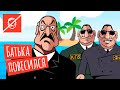 Новые подробности покушения на Лукашенко