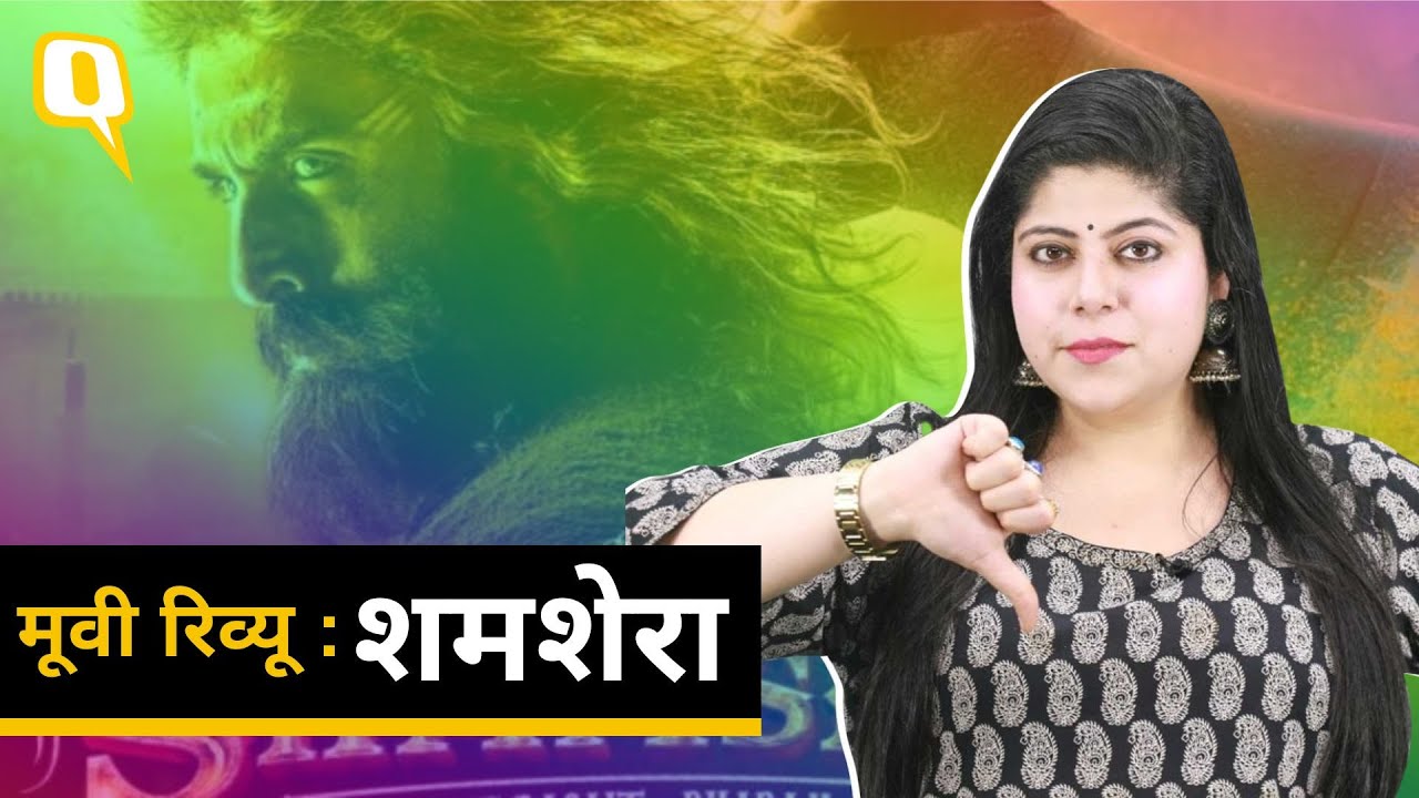 Shamshera Review Ranbir Kapoor s Shamshera Is Predictable And Boring 