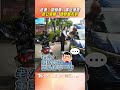 老婆超ㄎㄧㄤ「認錯車」尷尬落跑  尪目睹傻眼:車款顏色都不對｜TVBS新聞@TVBSNEWS01