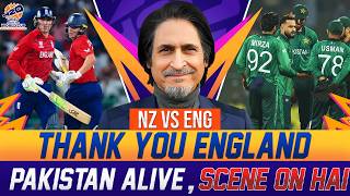 Thank You England 👌 | Pakistan Alive | Scene On Hai! | ENG vs NZ | Ramiz Speaks