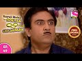 Taarak Mehta Ka Ooltah Chashmah त रक म हत क उल ट चश म Episode 49 16th June 2020 
