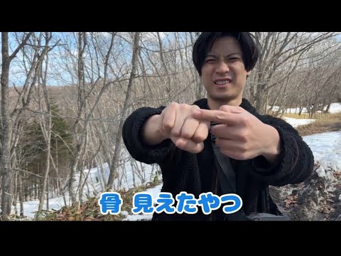 雪景色で人生最大の怪我話(フラッシュバック)