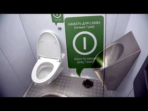Туалеты на станциях метро Москвы | 2018