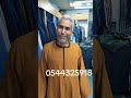 الجلابية الصعيدي اكسبلور متابعه فولو لايك دويتو جديد فن ملابس ترند تصميمي
