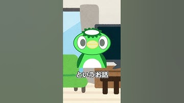 【映画】フューリーズ 復讐の女神【紹介】 #Shorts