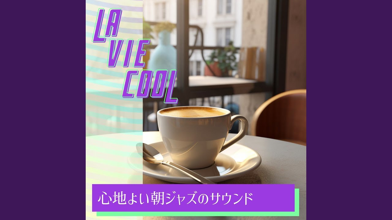 Early Birds Melodic Chirp