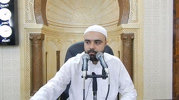 مراجعة وتكرار النصف الثاني من سورة الحج