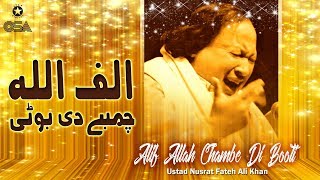 Alif Allah Chambe Di Booti | Ustad Nusrat Fateh Ali Khan | official version | OSA Islamic