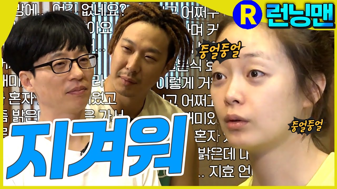 제발그만해이제 