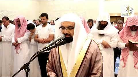 سورة العنكبوت  المصحف المرئي  💚 للشيخ ناصر القطامي من رمضان ١٤٣٨هـ  Surah AlAnkabut1