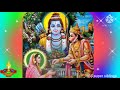 Janani Main Ram Doot Hanuman|Ashok Vatika|Ram Mudrika|Sung by Sunitha Mp3 Song