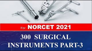 300 Surgical Instruments part-3 l surgical instruments names pictures and uses screenshot 5