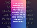 BIBLE AUDIO ROMANS 5:4-5 || God's Word - Bible Stories #Shorts