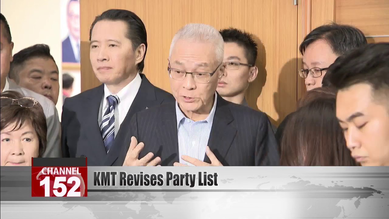 KMT revises party list after public furor