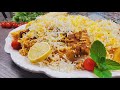 رز كابلي لحم طريقه خرافيه  kabil rice recipe