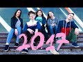 ВЫПУСКНОЙ КЛИП 2017 | ВЫПУСКНОЕ ВИДЕО