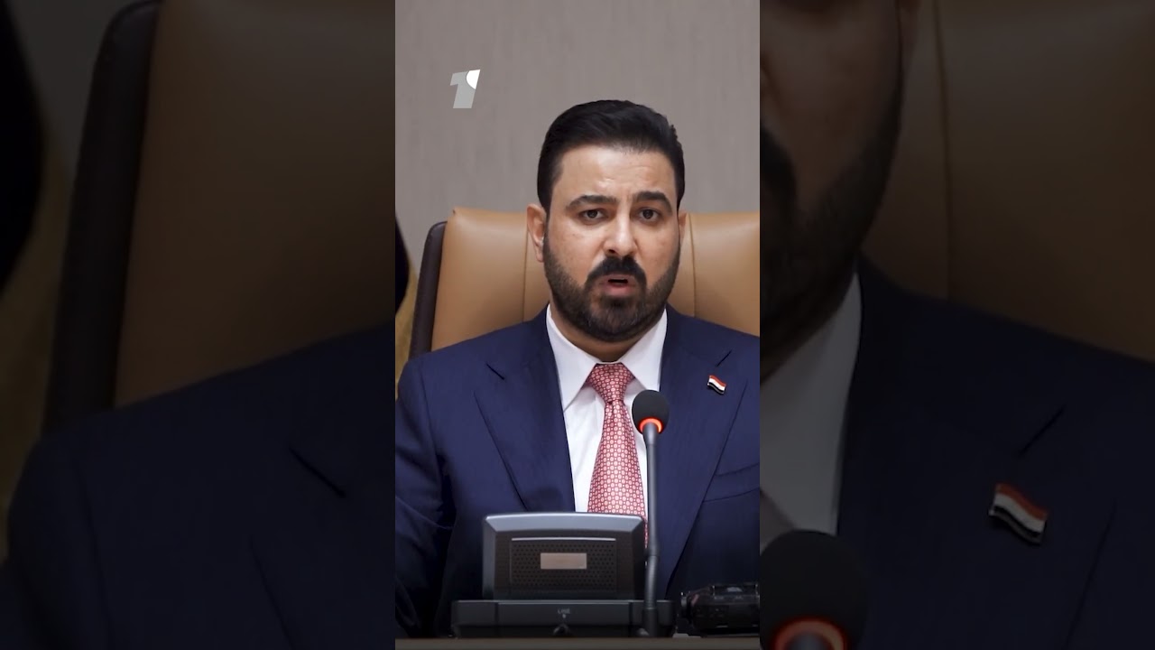 الزيدي: لا يمكن الاعتماد على ممر واحد لتصدير النفط ويجب البحث عن البدائل | #وان_نيوز