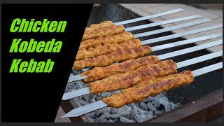 Celebrity Delicious Chicken Kobeda Kebab | Persian BBQ Koobedah | Shish Kebab Net Worth