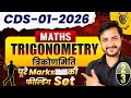 CDS 1 2026 : Maths Trigonometry Part 2 | Full Marks Scoring Set By Kapil Sir | CDS 1 2026