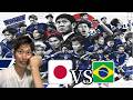 【ワールドカップ】日本 対ブラジル 勝利を見届ける配信
