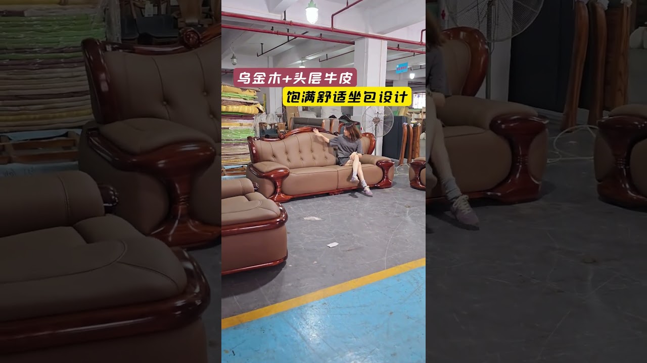 The classic Ruyi large carved sofa, with a coffee color scheme, is classic and timeless