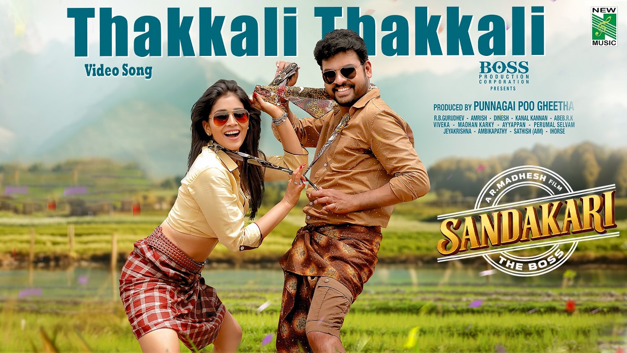 ⁣Thakkali Thakkali Video Song | Sandakari | Vemal | Shriya Saran | Roshini | R.Madhesh | AMRISH
