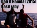 9ased Rabi ft Hamda - Tunisian Rap 2015 🎤