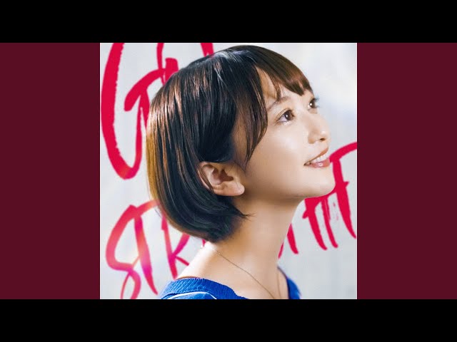 GO STRAIGHT feat.こぴ - YouTube