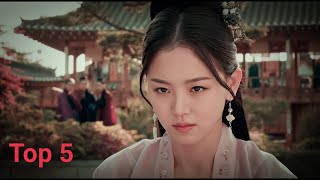 Top 5 Korean Period Movies : Exploring Romance and Desire