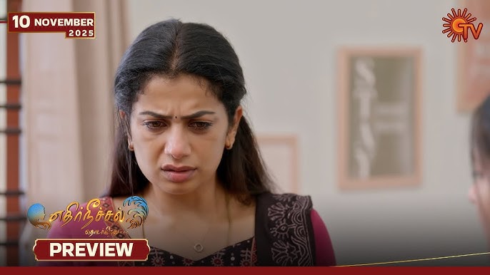 Ular axlatni yoyishdi