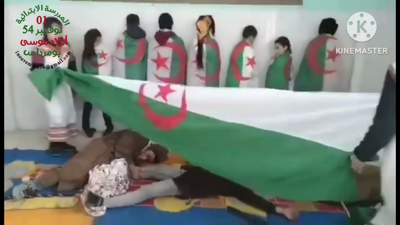 مسرحية الشهيد،  من أداء براعم مدرسة أول نوفمبر 54،أولاد موسى.