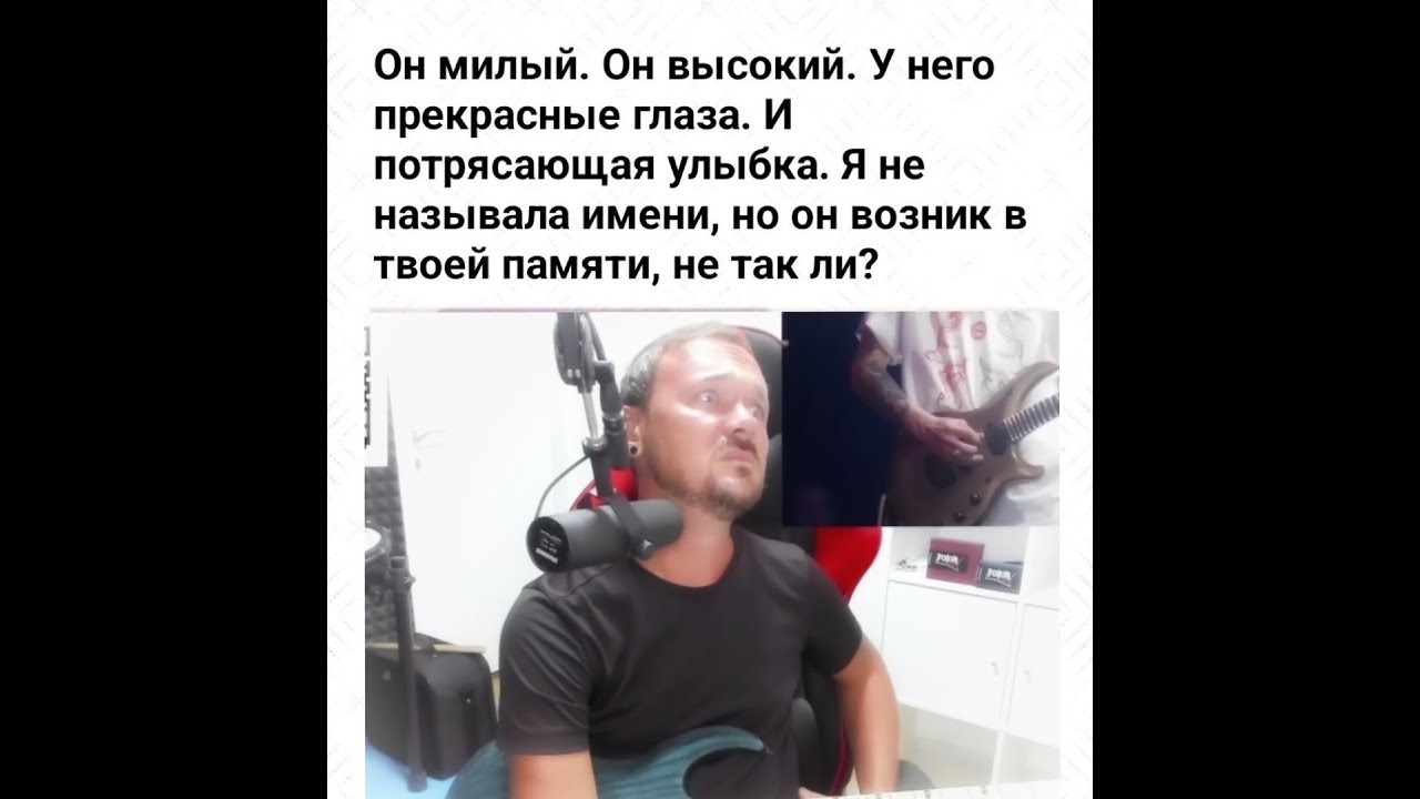 Fredguitarist Угарные Моменты Часть 2
