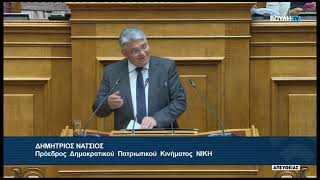 Δ. Νατσιός (Πρόεδρος ΝΙΚΗΣ) (Εταιρεία Υδρεύσεως και Αποχετεύσεως) (30/07/2026)