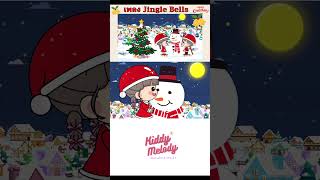 Jingle Bells | เพลงจิงเกอร์เบล | เพลงเด็กเจ้าตัวเล็ก - Kiddy Melody