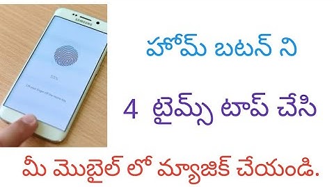 3 secret tricks for all android phone | telugu 2018 | by santhosh tutor