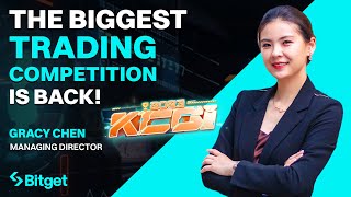 Everything You NEED To Know About KCGI - Feat. Gracy Chen