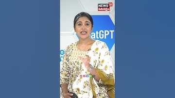 Chat GPT മരണക്കിണർ? മനസ്സിനെ കാർന്നുതിന്ന് AI; ആത്മഹത്യ വക്കിൽ ലക്ഷകണക്കിന് മനുഷ്യർ | N18S