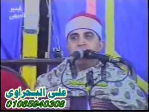 القاريء الحاج محمد عبد الوهاب الطنطاوي السمارة تمي الامديد دقهلية عزاء والد الاستاذ محمد عبد المعط