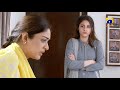 Watch Dour | Episode 29 | Best Scene 05 | HAR PAL GEO Online In HD