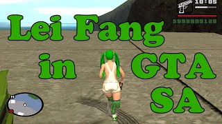 Lei Fang from Dead or Alive for GTA San Andreas
