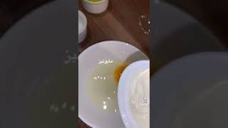 ماسك لنعومه ولمعان الشعر