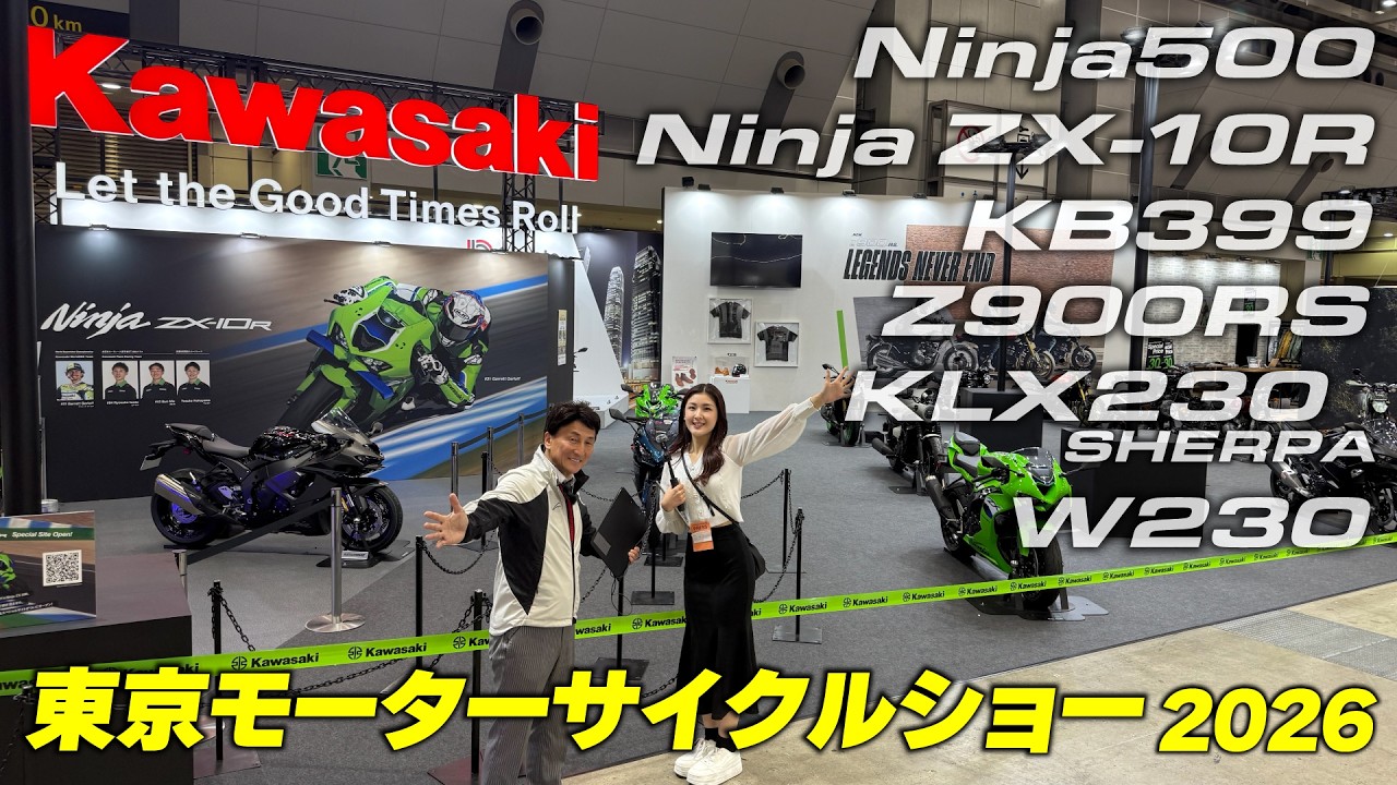 とわかのは 28066-642-