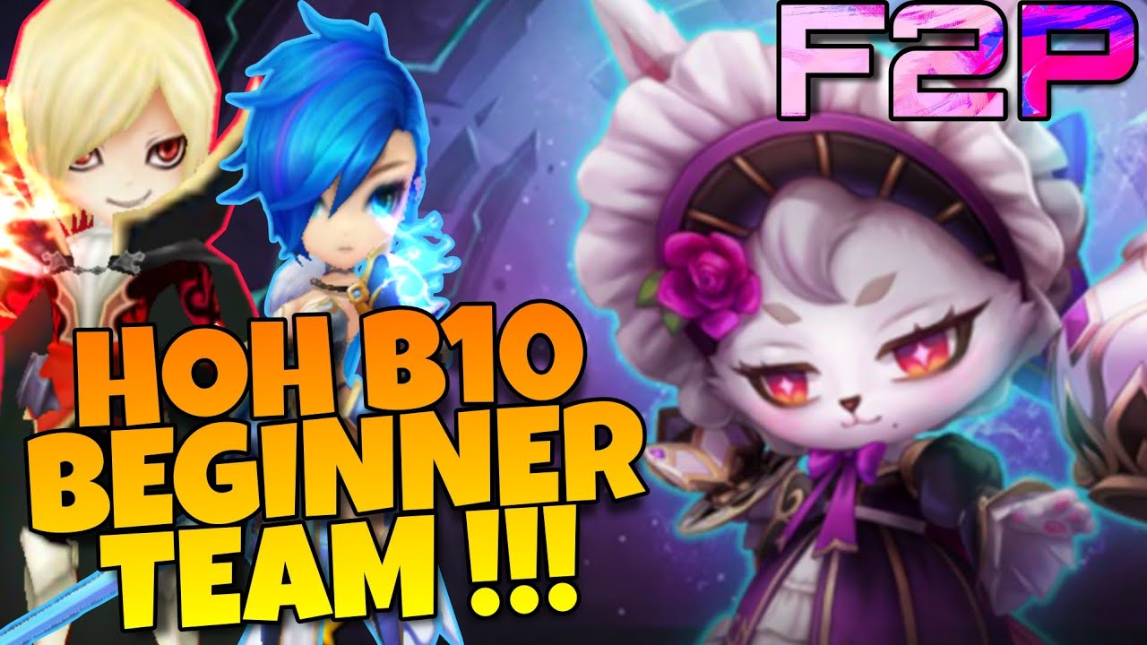 HOH B10 КОМАНДА ДЛЯ НАЧИНАЮЩИХ - ТЁМНЫЙ ЧЁРНЫЙ ЧАЙНЫЙ КРОЛИК - ЛАВАНДА - ВОЙНА ПРИЗЫВАТЕЛЕЙ